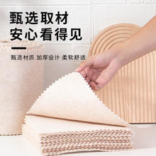 加厚丝瓜抹布10片厨房专用洗碗布去油不掉毛家用吸水不沾油百洁布