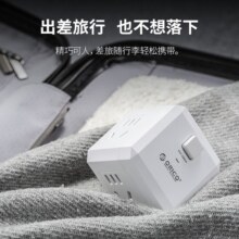 奥睿科（ORICO）魔方排插充电插座智能USB/AC插座无线转换器多面插孔接线板多功能转换器旅行魔方插座 电立方【4孔-无线】