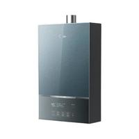 Midea 美的 JSQ30-MATE Pro 燃气热水器 16L
