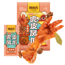 plus会员:德州扒鸡 虎皮凤爪 鲁小吉 160g＊7件