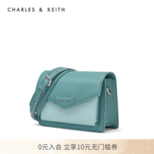 CHARLES&KEITH包包女包单肩包斜挎包信封包女CK2-80680780-1 Teal蓝绿色 S