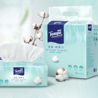 Tempo 得宝 棉柔巾纯棉净颜加厚洁面洗脸巾干湿两用家用70抽*3包