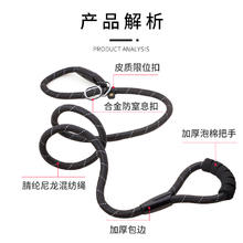 Surepet 舒拜 狗狗牵引绳加粗狗p链p绳金毛拉布拉多狗链阿拉斯加狗绳大型犬绳子