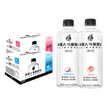 88VIP会员：alienergy 外星人饮料 外星人电解质水荔枝海盐+白桃口味500ml*30瓶