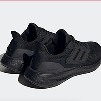 adidas 阿迪达斯 PUREBOOST 23 WIDE 男/女款跑步鞋 IF4840