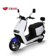 20点开始，ZUB 五星钻豹 N1 电动摩托车 ZB800DQT-35
