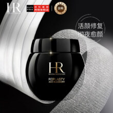 HELENA RUBINSTEIN 赫莲娜 黑绷带晚霜 50ml
