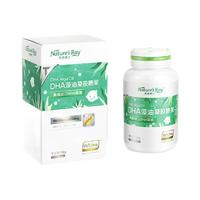 Nature's Bay 天然博士 DHA藻油胶囊糖果60粒