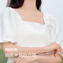 Semir 森马 连衣裙女方领裙子2024夏季新款泡泡袖法式娃娃裙甜美可爱女装