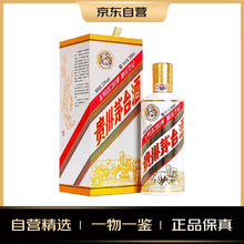 MOUTAI 茅台 飞天茅台 粤五羊 53%vol 酱香型白酒 500ml 单瓶装