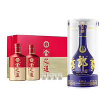 LANGJIU 郎酒 青花郎 青花郎+舍之道礼盒