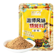 超香烧烤料正宗秘制撒料家用小包装蘸料调料30g 原味*1