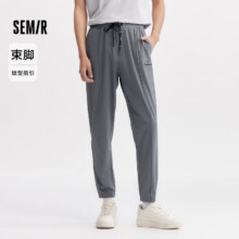 plus会员、限尺码：森马 夏季新款男士休闲裤 多款可选