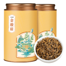 限地区：君品臻红茶  武夷山金骏眉蜜香型 一级500g罐装