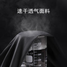 361° 361度 361运动短裤2024夏季男士直筒宽松速干裤休闲五分裤跑步裤子男裤