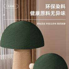 mdeho 麦德豪 猫抓板耐磨不掉屑猫爬架一体式剑麻柱蘑菇立式猫爪板猫咪磨爪神器
