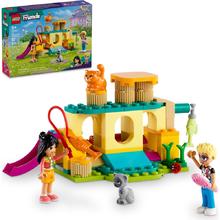 88VIP会员：LEGO 乐高 Friends好朋友系列 42612 猫咪乐园探险