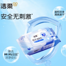 0点！C&S 洁柔 湿厕纸EDI纯水40片*1包