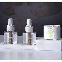 十月结晶 儿童驱蚊液 1器2瓶