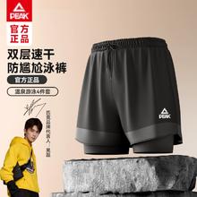 PEAK 匹克 游泳裤男士泳裤泳帽泳镜三件套温泉防尴尬沙滩裤男款游泳装备