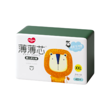 概率券、需首购、plus会员：五羊（FIVERAMS）拉拉裤 薄薄芯成长裤XXL40片 (15kg以上)
