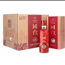 plus会员：国台 国标酒 酱香型白酒 53度 500ml*6瓶 整箱装