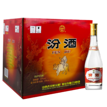新活动：汾酒 黄盖玻汾 53度 清香型白酒 475ml*12瓶 整箱装