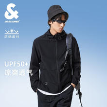 杰克琼斯 防晒外套UPF50+夏季户外凉感透气连帽上衣 黑色E41
