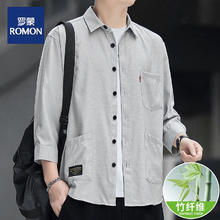 ROMON 罗蒙 男士竹纤维七分袖衬衫 LM8037