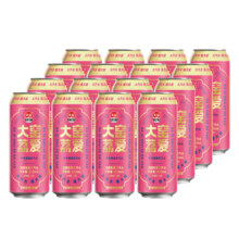 大窑汽水吴京代言 0脂碳酸饮料内蒙古特产500ml* 16罐大窑荔爱