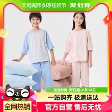 巴拉巴拉 儿童亲子睡衣套装春夏薄款空调服家居服纯棉男童女童透气