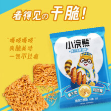 【官方旗舰店】统一 小浣熊干脆面  35g*30包