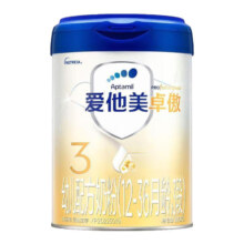 爱他美 卓傲幼儿配方奶粉（12—36月龄 3段） 3段800g*6