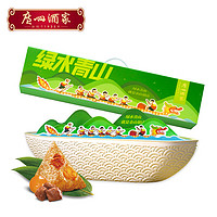 利口福 广州酒家利口福 绿水青山礼盒800g 8粽