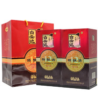 白云边 原浆1号（蓝） 浓酱兼香型白酒 42度 500ml*6整箱装