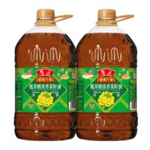 隆盛斋 泰国 巴掌榴莲 2.5斤装 / 保4房