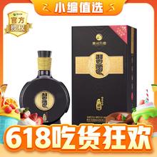 88VIP会员、今日必买：XIJIU 习酒 窖藏1988 53%vol 酱香型白酒 500ml 单瓶装