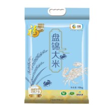 限东莞、88VIP：福临门盘锦东北大米10kg×1袋