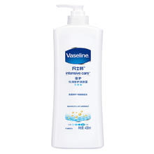 Vaseline 凡士林 倍护系列特润修护润肤露 无香精版 400ml 赠凡士林精华露30ml*2+夏日大胖杯