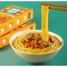 金龙鱼 恰粉局南昌拌粉  麻辣风味186g  *5盒