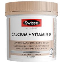 88VIP：Swisse 斯维诗 钙+维生素D 150粒