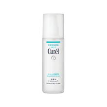 珂润 保湿II号化妆水150ml