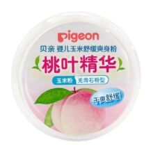 Pigeon 贝亲婴儿玉米爽身粉桃叶精华50g*1盒无滑石粉型宝宝爽身粉