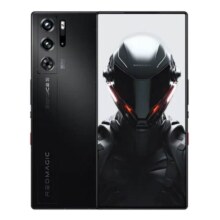 京东百亿补贴、plus会员：nubia努比亚 红魔9 Pro 5G电竞手机 12GB+256GB 暗夜骑士