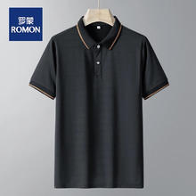 ROMON 罗蒙 夏季男士短袖Polo衫