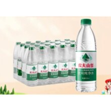 PLUS会员：NONGFU SPRING 农夫山泉 饮用水纯净水550ml*24瓶*5件