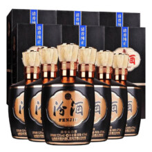京东百亿补贴：汾酒 1915 巴拿马20 53度 清香型白酒 475ml*6瓶 整箱装