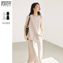DUIBAI 对白 无袖上衣捏褶半裙两件套女式套装