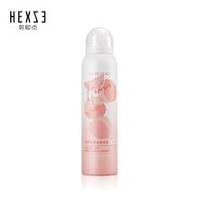 韩熙贞 身体素颜霜喷雾100ml