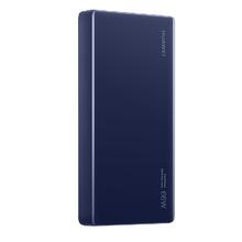 百亿补贴：HUAWEI 华为 SuperCharge 66W 双向超级快充 移动电源 12000mAh